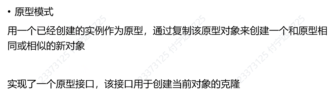 Pasted image 20241228153045.png